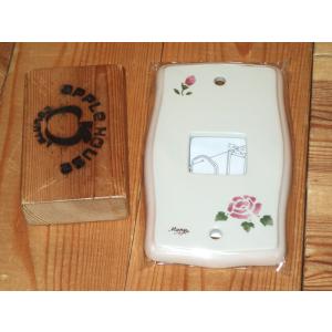 【新品未使用】アウリス社 アウリスシロホン ダイヤトニック 8音 - おもちゃ箱 アウリス社 アウリスシロホン ダイヤトニック 8音 - おもちゃ箱 : 健人