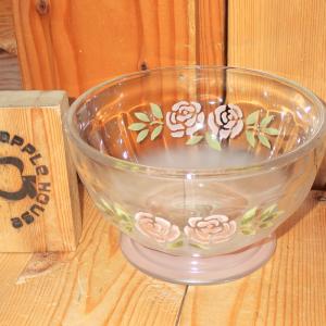 エマブリッジウォーター Emma Bridgewater *カフェオレボウル 14cm