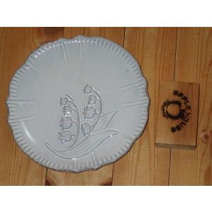 Atsuko Matano（アツコマタノ） マタノアツコ 食器 茶碗 お茶碗 飯碗