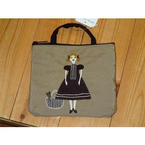 marimekko（マリメッコ） marimade マリメイド VERKKO ALL PURPOSE BAG