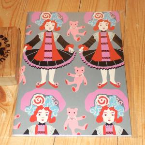 Atsuko Matano（アツコマタノ） マタノアツコ 食器 茶碗 お茶碗 飯碗