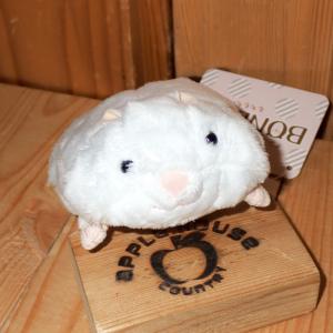 モン・スイユ ぬいぐるみ 犬 いぬ イヌ 犬のぬいぐるみ イヌの