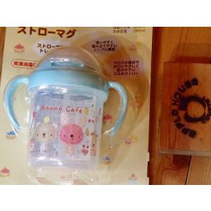 モンスイユ Anano Cafe アナノカフェ 【AC．ストローマグ （ブルー）】 マグカップの商品画像