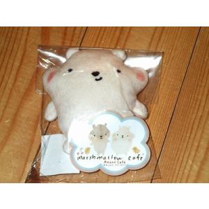 モン・スイユ ぬいぐるみ ウサギ うさぎ ウサギのぬいぐるみ うさぎの