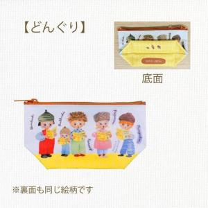 ecote ECOUTE！ エクート マリーニ・モンティーニ E.ペンポーチ