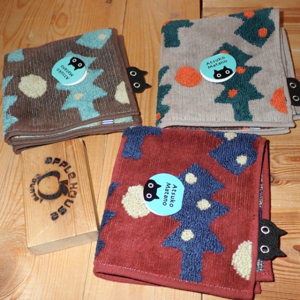 マタノアツコ 記念樹 タオルハンカチ　　俣野温子 またのあつこ 日本製 今治 タオル 2023AW ...