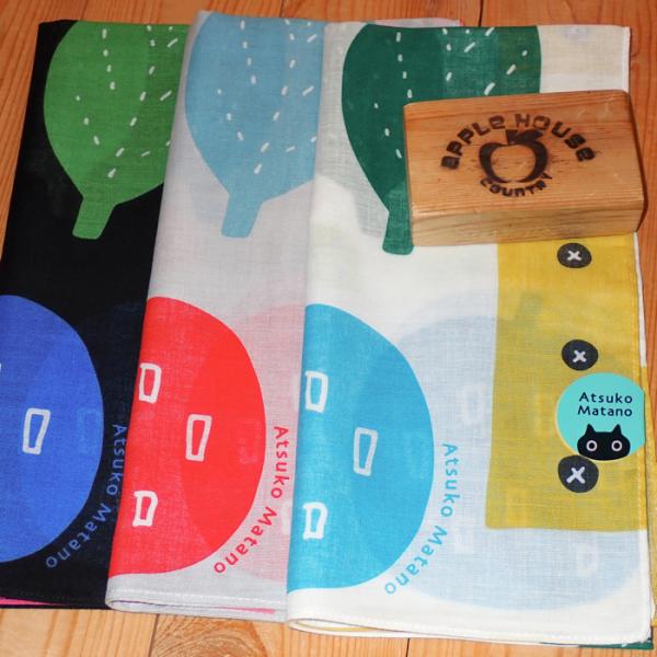 俣野温子　ハッピーモチーフ プリントハンカチ （3色）