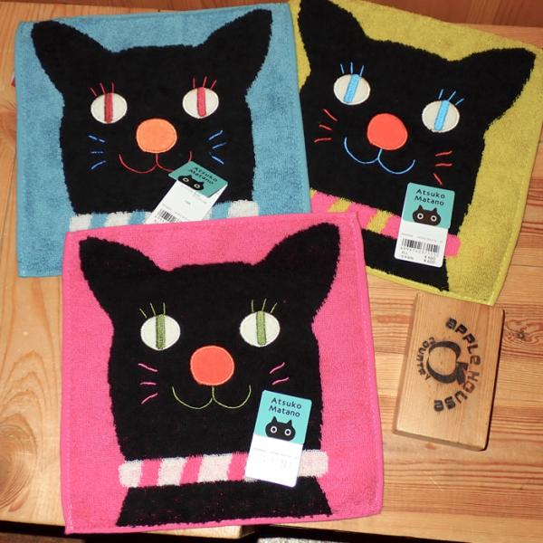 俣野温子　シマシマ襟巻き　タオルハンカチミニ （カラーを選択してください）