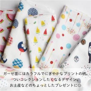 手ぬぐいタオル 布ごよみ タオルてぬぐい その...の詳細画像5