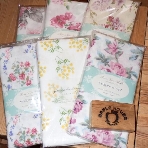 フェイスタオル（やわ肌二重ガーゼ）　日本製　 種類を選択してください（ルーシー シャンテ カルシア ...