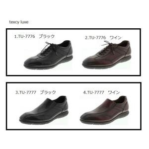 【送料無料】テクシーリュクス　新品　アシックス商事　牛革　本革　ビジネスシューズ　texcy luxe TU-7776 7777【JCC】