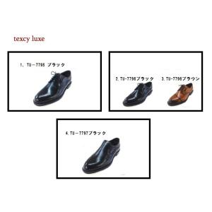 送料無料　アウトレット　テクシーリュクス　新品　アシックス商事　４Ｅ　本革　メンズ　ビジネスシューズ　texcy luxe　TU-7795 7796 7797 JCC