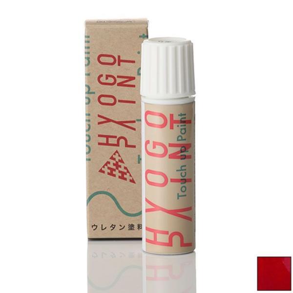 バイク用タッチアップペイント ヤマハ ビーノ VINO ダルレッドメタリックD カラー番号0779 ...