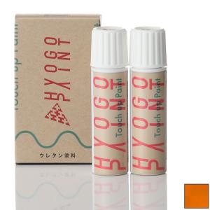K】WAKO'S ワコーズ（和光ケミカル） 混合専用（2スト）2サイクル