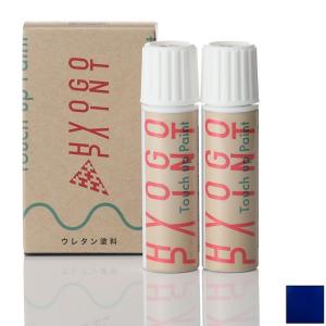 確認用　アップ写真 Ninja バイク用 タッチアップペイント カワサキ ZX-14R ゴールド