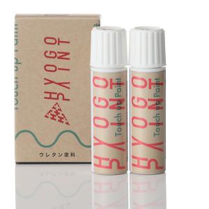 パールグラスホワイト(カラーコード YC3） アクリル1液缶スプレー