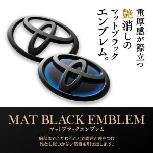 トヨタ ライズ マット ブラック リアエンブレムの詳細画像1