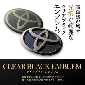 トヨタ ランクル ランドクルーザープラド マッ...の詳細画像2