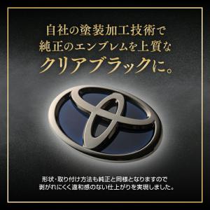 トヨタ ランクル ランドクルーザープラド マッ...の詳細画像4