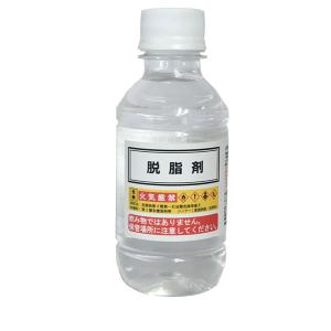 脱脂剤 200ml 補修用品 カラー番号 塗料 補修塗料