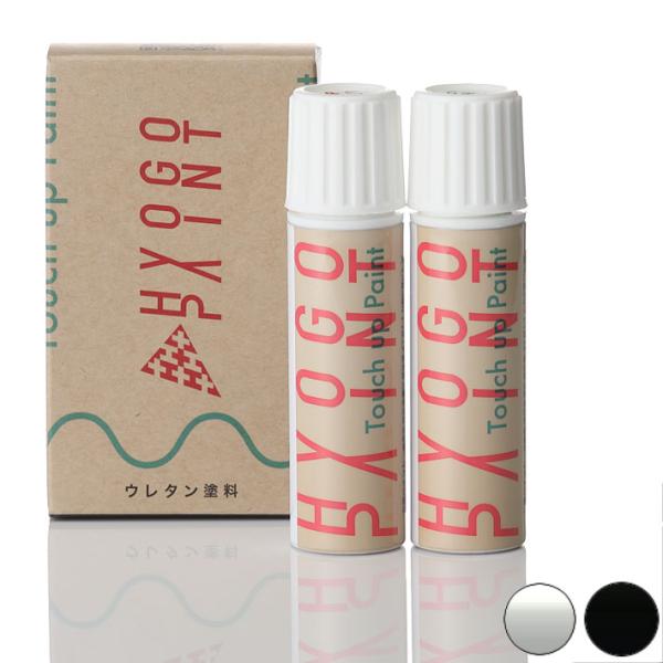 タッチアップペイント タッチペン LEXUS レクサス LBX シルバーメタリック/ブラック 2トー...