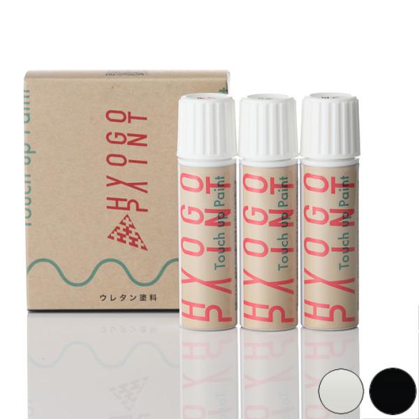 タッチアップペイント タッチペン LEXUS レクサス LBX ソニッククォーツ/ブラック 2トーン...