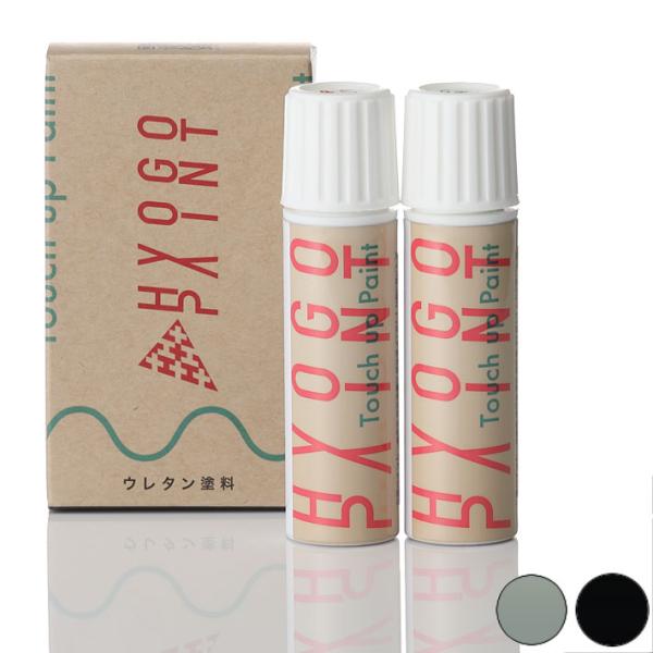 タッチアップペイント タッチペン LEXUS レクサス LBX アストログレーメタリック/ブラック ...