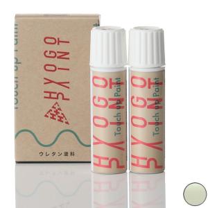 クラウン タッチアップペイント トヨタ ホワイトパールクリスタル