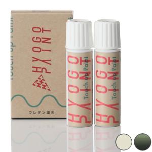 タッチアップペイント スズキ スペーシア クールカーキパールメタリック/ホワイト 2トーン カラー番号B3W 20ml 塗料 補修塗料｜