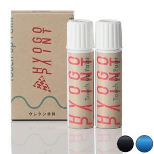 タッチアップペイント スズキ スイフトスポーツ スピーディーブルーメタリック/ブラック 2トーン カラー番号C7R 20ml 塗料 補修塗料