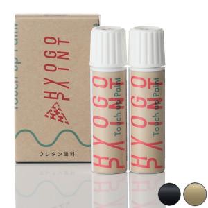 タッチアップペイント スズキ クロスビー XBEE キャラバンアイボリーパールメタリック/ブラック 2トーン カラー番号DWY 20ml 塗料 補修塗料｜applepaint