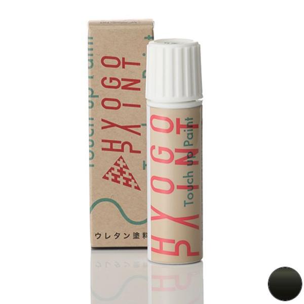 タッチアップペイント Renault(ルノー) カングー ノワールメタルM カラー番号GND 20m...