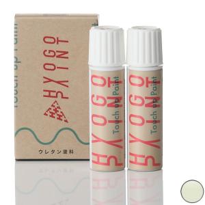 タッチアップペイント スバル フォレスター クリスタルホワイトパール カラー番号K1X 20ml 上塗り下塗りセット 塗料 補修塗料