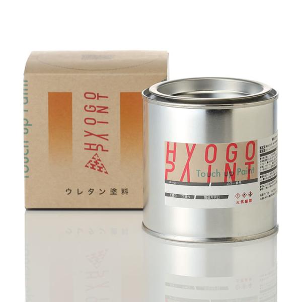 ペイント ガロン缶 ミツビシ(三菱) eKスペース ポピーレッドメタリック カラー番号P55 300...