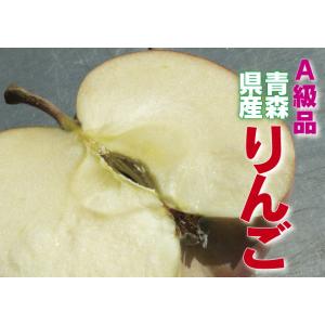 否バラ詰め【B級品・サンふじ・20kg（20キロ）用木箱サイズ段ボール詰】 否バラ詰め 青森県産【B級品・サンふじ・20kg（20キロ）用 木箱 サイズ