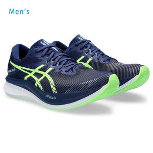 アシックス マジックスピード3 asics MAGICSPEED3 1011B703-401 メンズ ランニングシューズ 24spasr(1011b703401)  24131as｜applesp