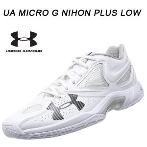 決算セール 2016 アンダーアーマー UAマイクロGニホン プラス LOWバッシュ バスケットシューズ 返品交換不可(1267778100)  ksbs