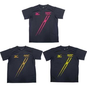 ミズノ MIZUNO  オリジナル NXT斜めロゴTシャツ  練習用 半袖シャツ プラクティスシャツ wmi(51tf202309)  rwsns｜applesp