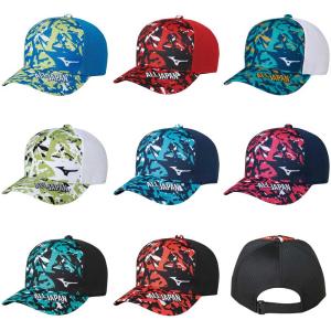 ミズノ MIZUNO ALL JAPAN キャップ ソーラーカットキャップ