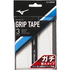 MIZUNO ミズノ ガチグリップ 耐久タイプ ソフトテニス グリップテープ wrmi rktgrip(63jya005) tmzap｜applesp