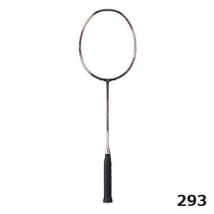 ヨネックス YONEX バドミントンラケット アストロクス 55A ASTROX 55 A フレームのみ(ガット無し)【返品・交換不可】(ax55a293)  2401rtk｜applesp