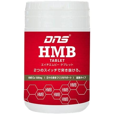 DNS HMB タブレット 1ボトル 64.8g （360mg×180粒 約30回分） サプリメント...