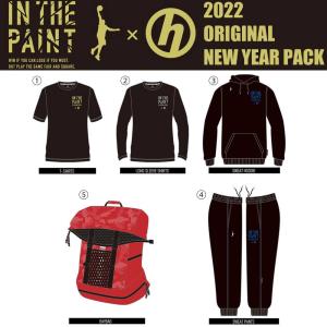 IN THE PAINT インザペイント ニューイヤー パック2022 BLACK  限定 フープハウス オリジナル福袋 バスケットボール(itp2200hh)