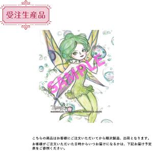 『ETERNAL』スマホリング　メリッサ