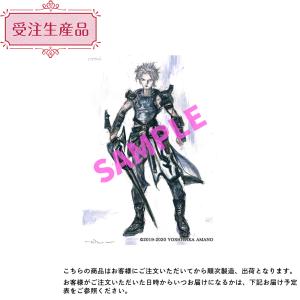 『ETERNAL』スマホリング　レンブラント