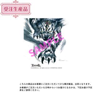 『ETERNAL』スマホリング　タイガー