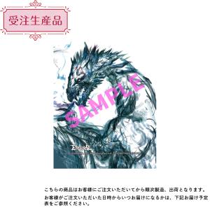 『ETERNAL』スマホリング　ドラゴン