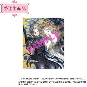 『ETERNAL』スマホリング キービジュアルH