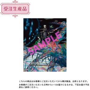 『ETERNAL』スマホリング キービジュアルW