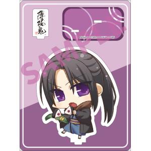 「薄桜鬼 真改」土方歳三 アクリルフィギュア